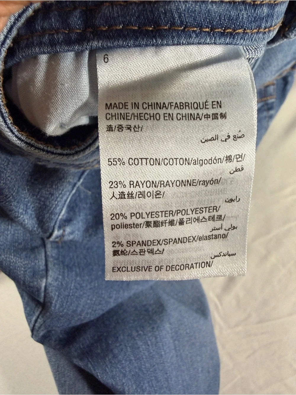INC International Concept Denim Skinny Fit Jeans Women's Sz 6 Blue Frayed Design